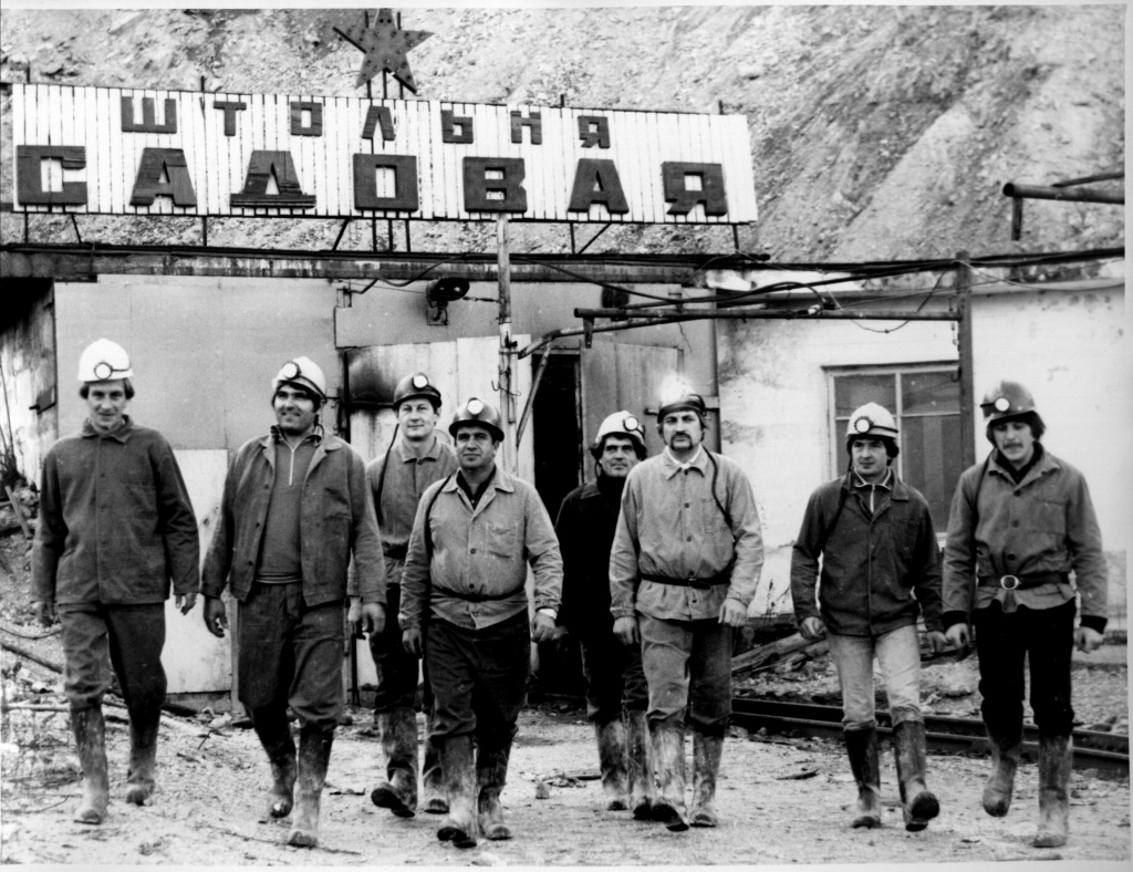 Front rank workers of Sadoviy mine, 1977